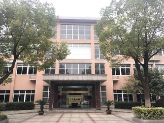 Zhongshan ZR Packaging Co., Ltd.