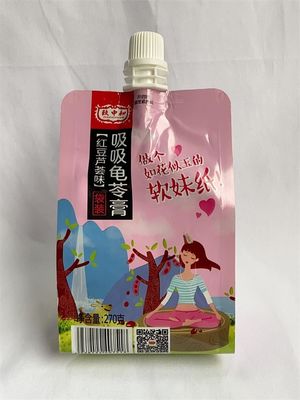 110 미크론 주둥이 패키징 파우치 하단 씰 AL 재질