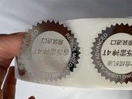 애완 동물 물자 포장 상표 스티커 내유성 음식 포장 스티커