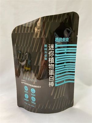 금속을 입힌 애완 동물은 사업 선전용 활동을 위한 주머니 100g를 형성했습니다