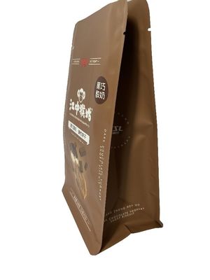 맞춤 매트 라크 100g-1kg 서식식품 포장 봉지 쿠키