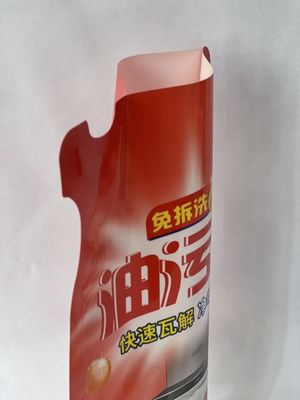 500g 액체 세제 주머니 자유로운 모양 건강 관리 주머니를 위로 서 있으십시오