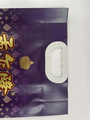 진공 쌀 포장 백 2.5kg UV 사용자 정의 인쇄면 삼각천 백