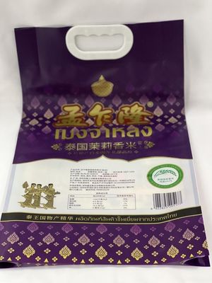 진공 쌀 포장 백 2.5kg UV 사용자 정의 인쇄면 삼각천 백
