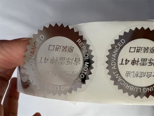 뜨거운 우표 포장 상표 스티커 접착성 목록 방수 주문 상표 스티커
