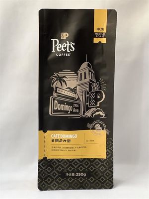 벨브를 가진 주문 로고 Kraft 커피 포장 주머니 120 미크론