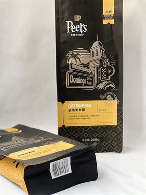 벨브를 가진 주문 로고 Kraft 커피 포장 주머니 120 미크론