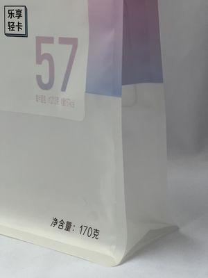 축배에 의하여 구워지는 빵을 위한 내유성 Resealable 서류상 주머니 재사용할 수 있는 편평한 바닥