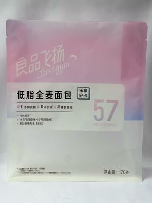 축배에 의하여 구워지는 빵을 위한 내유성 Resealable 서류상 주머니 재사용할 수 있는 편평한 바닥