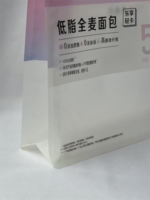 축배에 의하여 구워지는 빵을 위한 내유성 Resealable 서류상 주머니 재사용할 수 있는 편평한 바닥