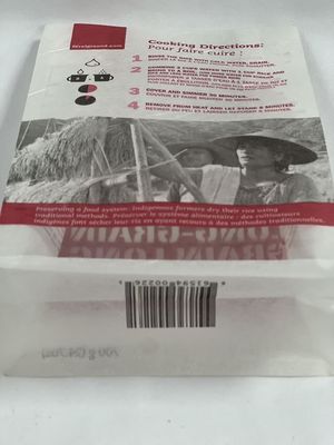 200 마이크론 식품 포장 파우치