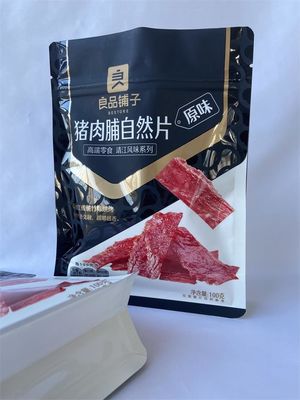 애완 동물 물자 식품 포장 주머니 방습 검정 음식 장벽 주머니