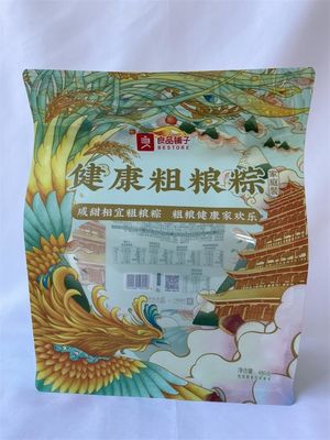 명확한 창 편평한 바닥 음식은 인쇄된 금속 자유로운 480g 관례를 자루에 넣습니다
