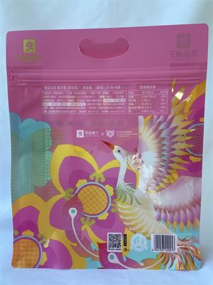 QS 플랫 바텀 파우치