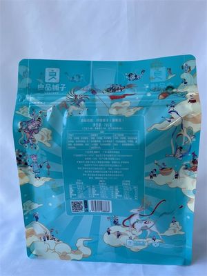 Resealable Flat Bottom Pouches Custom Mylar Heat Seal With Zipper