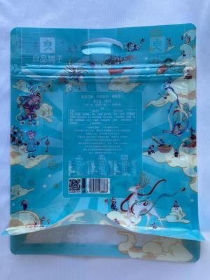 Resealable Flat Bottom Pouches Custom Mylar Heat Seal With Zipper