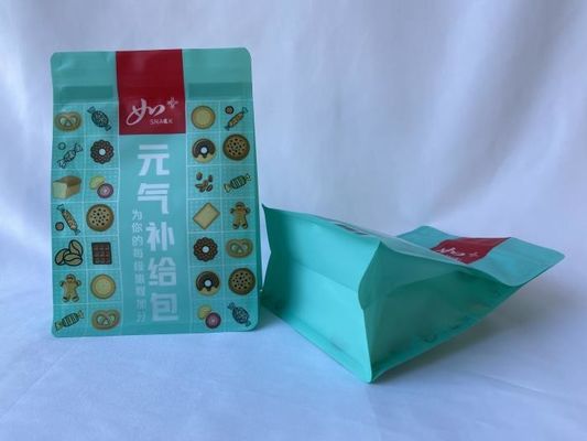 간식을 위한 인쇄된 Mylar 편평한 바닥 비닐 봉투 주문 로고