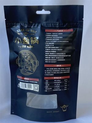 50g는 음식 주머니 OEM 방벽 지플락 Resealable 내구재를 위로 서 있습니다