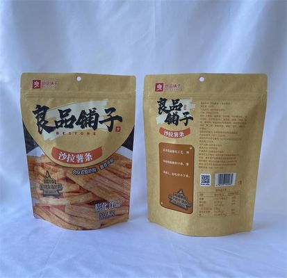 OEM 포장 주머니 플라스틱 Kraft Resealable 부대를 위로 서 있으십시오
