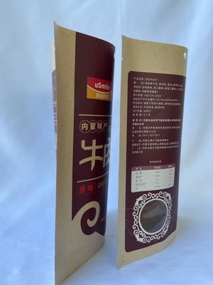 200mm 폭 서류상 포장 주머니에 의하여 주문을 받아서 만들어지는 서류상 주머니 부대