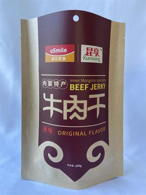 200mm 폭 서류상 포장 주머니에 의하여 주문을 받아서 만들어지는 서류상 주머니 부대