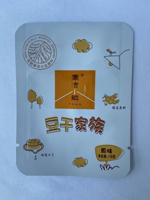 알루미늄 호일 식품 포장 파우치 재활용 스낵 식품 백