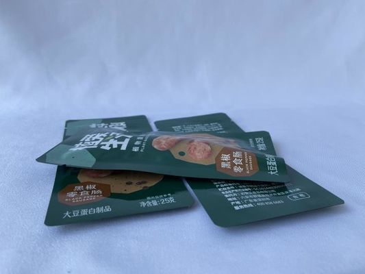BRC 스낵 플랫 바텀 파우치