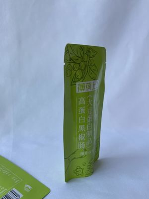 열 - 물개 음식 진공 주머니 OEM 수용량 25g 3 측은 위로 서 있습니다