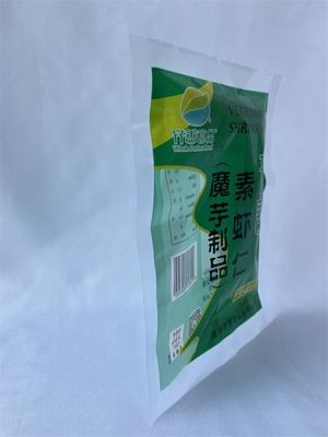 200g Mylar 포장 부대 관례는 3개의 측을 가진 열 밀봉을 인쇄했습니다