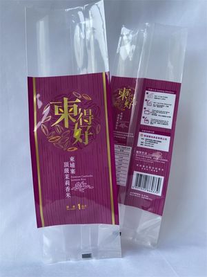 1kg 쌀 포장 백 열 밀봉 쌀 포장 파우치 광택 표면