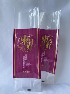 1kg 쌀 포장 백 열 밀봉 쌀 포장 파우치 광택 표면