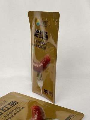 BRC 증명서 Mylar 포장 부대에 의하여 주문을 받아서 만들어지는 Mylar는 주머니를 위로 서 있습니다