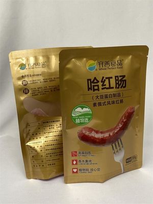BRC 증명서 Mylar 포장 부대에 의하여 주문을 받아서 만들어지는 Mylar는 주머니를 위로 서 있습니다
