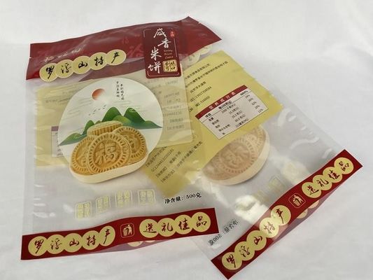 500g Mylar 포장 부대 주문 로고는 식사 과자를 위한 3개의 옆 물개 부대를 인쇄했습니다