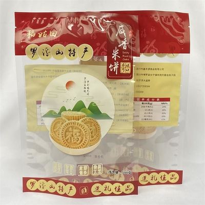 500g Mylar 포장 부대 주문 로고는 식사 과자를 위한 3개의 옆 물개 부대를 인쇄했습니다