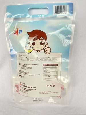 손잡이 구멍을 가진 2kg 밥 포장 부대 플라스틱 주문 인쇄