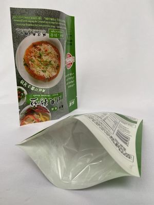 글로스 플랫 바텀 스탠드 업 파우치