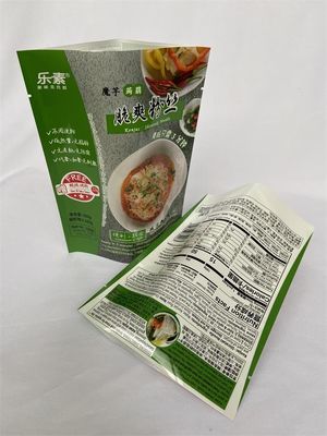 글로스 플랫 바텀 스탠드 업 파우치