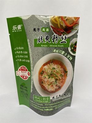 글로스 플랫 바텀 스탠드 업 파우치