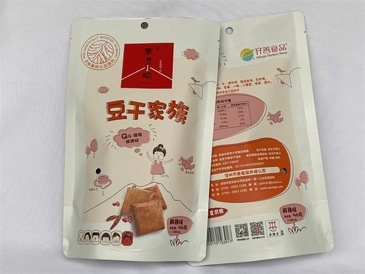 진공 금속화 스탠드 업 패키징 파우치 Mylar Resealable