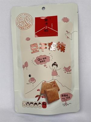 진공 금속화 스탠드 업 패키징 파우치 Mylar Resealable