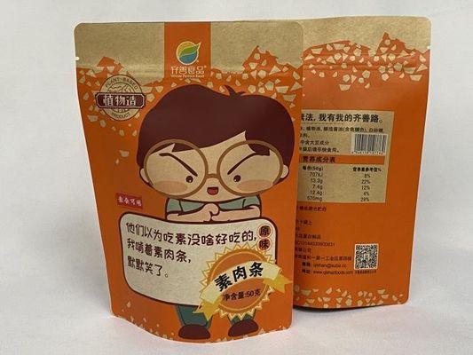 건조한 박판 Kraft는 건조한 고기를 위한 주머니에 의하여 금속을 입힌 포일을 위로 서 있습니다