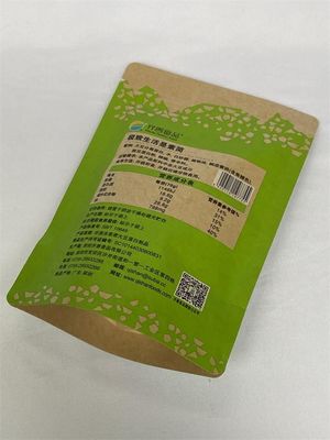 관례에 의하여 인쇄되는 서류상 포장 주머니 130mm 폭 Kraft 종이 주머니