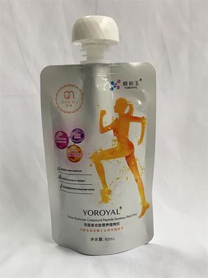 액체 음료 아기 모자를 위한 주문 인쇄 장벽 주둥이 포장 주머니