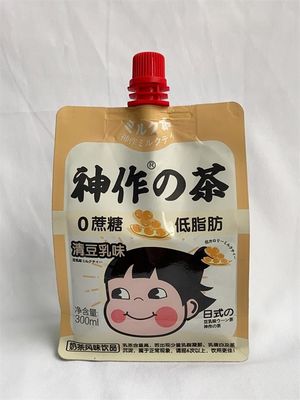 QS 액체를 위해 친절한 높은 장벽 주둥이 포장 주머니 Eco