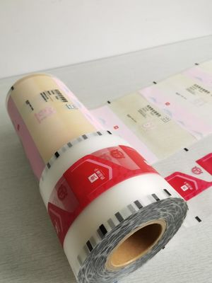 간식을 위해 인쇄되는 PP 재상할 수 있는 박판으로 만들어진 포장 Rolls 영화 관례