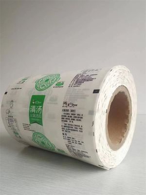 전골 조미료를 위한 ISO에 의하여 인쇄되는 플레스틱 필름 목록 Mylar