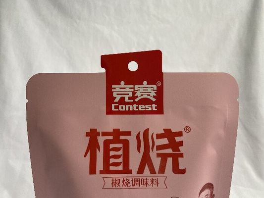 주문 로고는 걸림새 구멍을 가진 주머니 부대 편익 융통성을 위로 서 있습니다