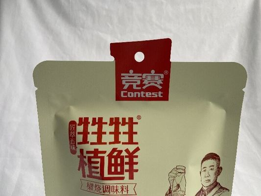 알루미늄 호일 플레스틱 포장 부대 주머니 열은 HACPP 증명서를 밀봉합니다