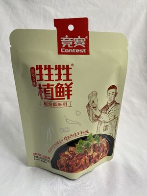 알루미늄 호일 플레스틱 포장 부대 주머니 열은 HACPP 증명서를 밀봉합니다